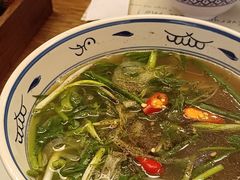 爆炒牛肉汤粉-saigon saigon | 西贡西贡(滨北店)