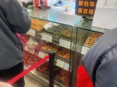 -上海哈尔滨食品厂(淮海中路店)