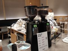 -Seesaw Coffee(苏州中心店)