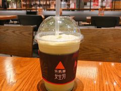 牛油果霜-乐凯撒披萨(卓悦汇店)