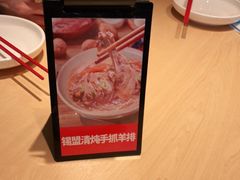 -大师兄·西北小馆(金湾华发商都店)