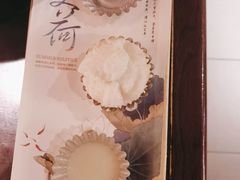 -小隐人家(乐松店)