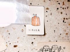 -发酵食堂(屏风街店)