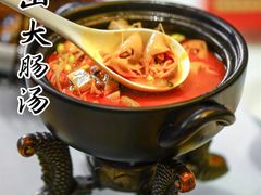 -阿五黄河大鲤鱼(纬三路店)