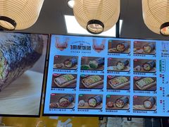 -一田屋饭团(华侨城沃尔玛店)
