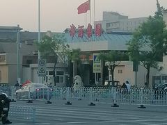 -闻香阁·清真(光荣道店)