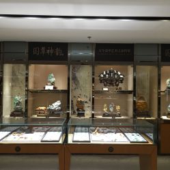 -北京七彩云南翡翠珠宝旗舰店(月坛店)