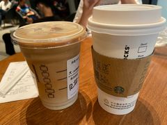 -星巴克臻选(深圳宝安大仟里1店)