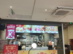 -肯德基(八里台店)