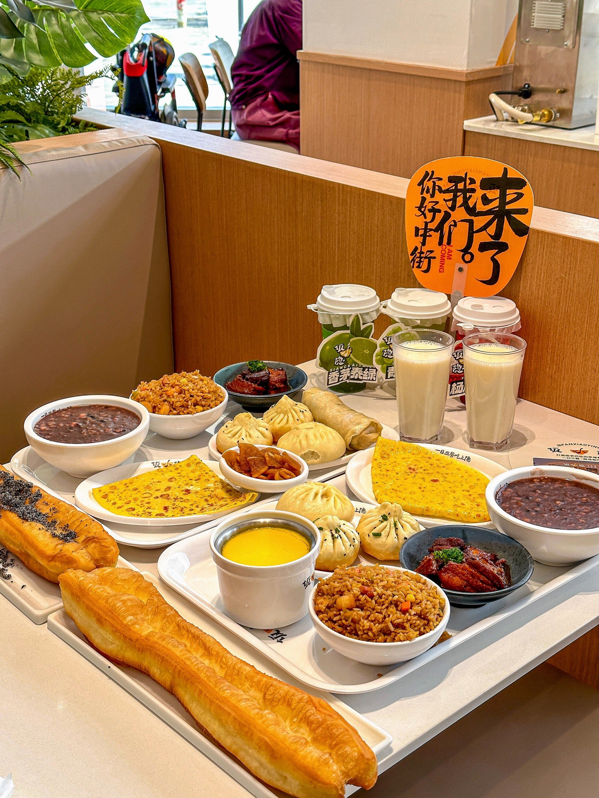 沈阳新开ins风自助早餐店!平价好吃😋