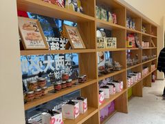 -分子跳动鲜活面包(五一大道店)