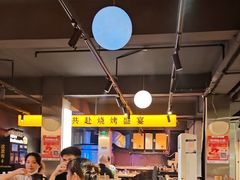 -记忆串城·东北烧烤·小龙虾·大型团建(南油店)