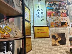 -超琪星·咖啡简餐(川音店)