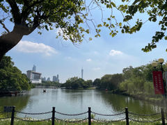 -东山湖公园