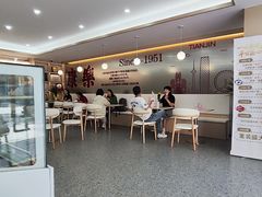 -康乐(滨江道店)