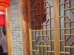 -重庆袁老四火锅(武进万达店)