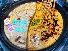 小郡肝-钢管厂五区小郡肝火锅串串 Chuan Chuan hot pot