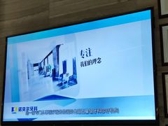 -诺贝尔一诺口腔医院(雁塔院区)
