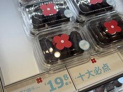 -红花点心局(护国寺店)