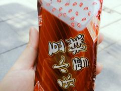 -康乐(滨江道店)
