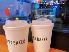-DRUNK BAKER(上海陕康里店)