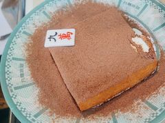 -九龙冰室(新中关购物中心店)