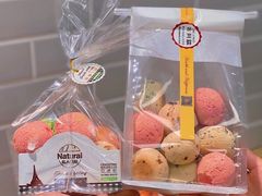 -米阿糯糕团•酒酿•甜品(莫愁店)