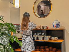 -川泽火锅·重庆老火锅(南河店)