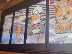 -bluefrog蓝蛙(水游城店)