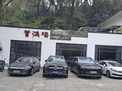 -海鸿荟·沿江菜(中山北路店)