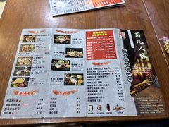 -菊儿人家·北京胡同菜(南锣鼓巷店)