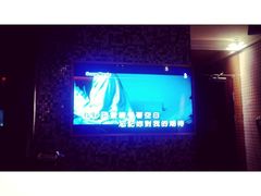 android_upload_pic-乐界KTV(虹桥中心店)