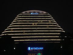 -重庆悦来温德姆酒店