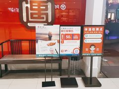 -遇江南江西菜(青山湖万达店)