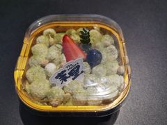 -茉里·舒芙蕾·手作甜品