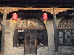 -山西王家大院