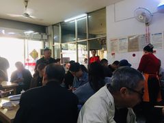 -盛兴面馆(真儒大厦店)