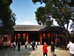 -南京中国近代史遗址博物馆(南京总统府)