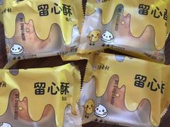 -稻香村金沟河第33营业部