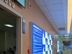 -武汉大学附属爱尔眼科医院(湖北总院)