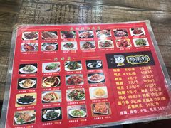 -哈尔滨手工饺子馆(下沙三坊店)