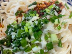 -老九圆山西面馆(CBD店)