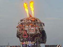 -北戴河碧螺塔海上酒吧公园