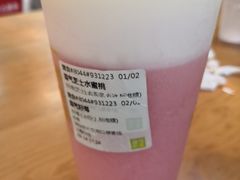 -奈雪的茶(大梅沙8号仓店)