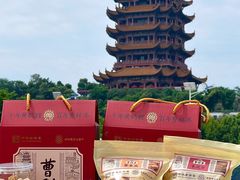 -曹祥泰(解放路店)