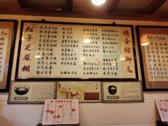 -玫瑰甜品(文明路店)