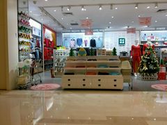 -松山棉店(长楹天街购物中心店)