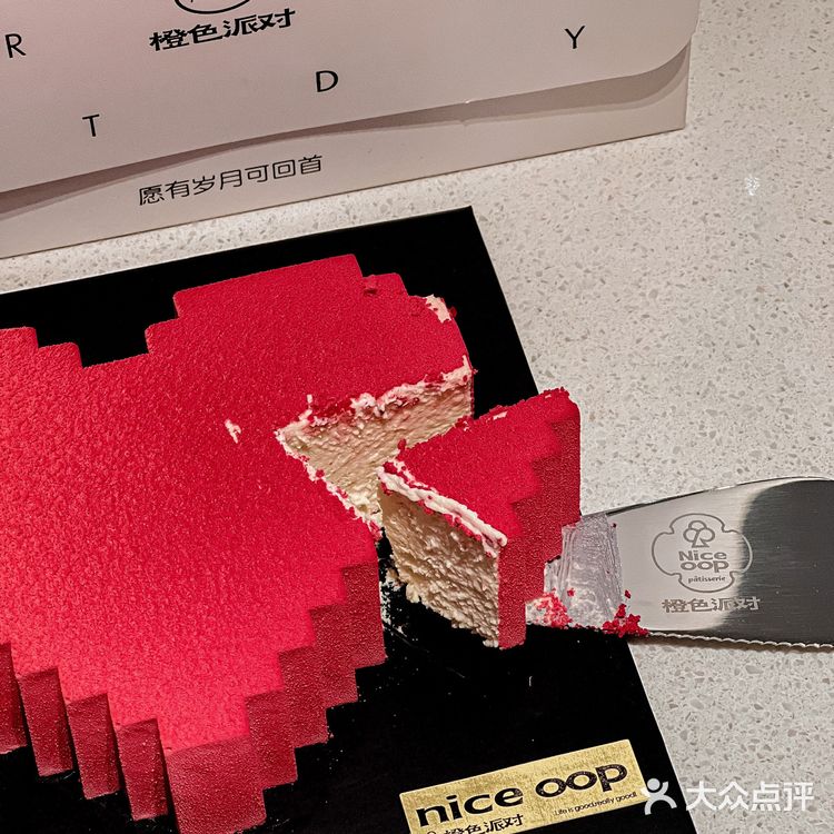 东莞｜其实爱对了人情人节每天都过