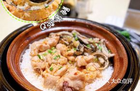Eel and Beef Tenderloin Claypot Rice