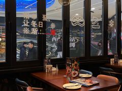 -bluefrog蓝蛙(悠唐购物中心店)
